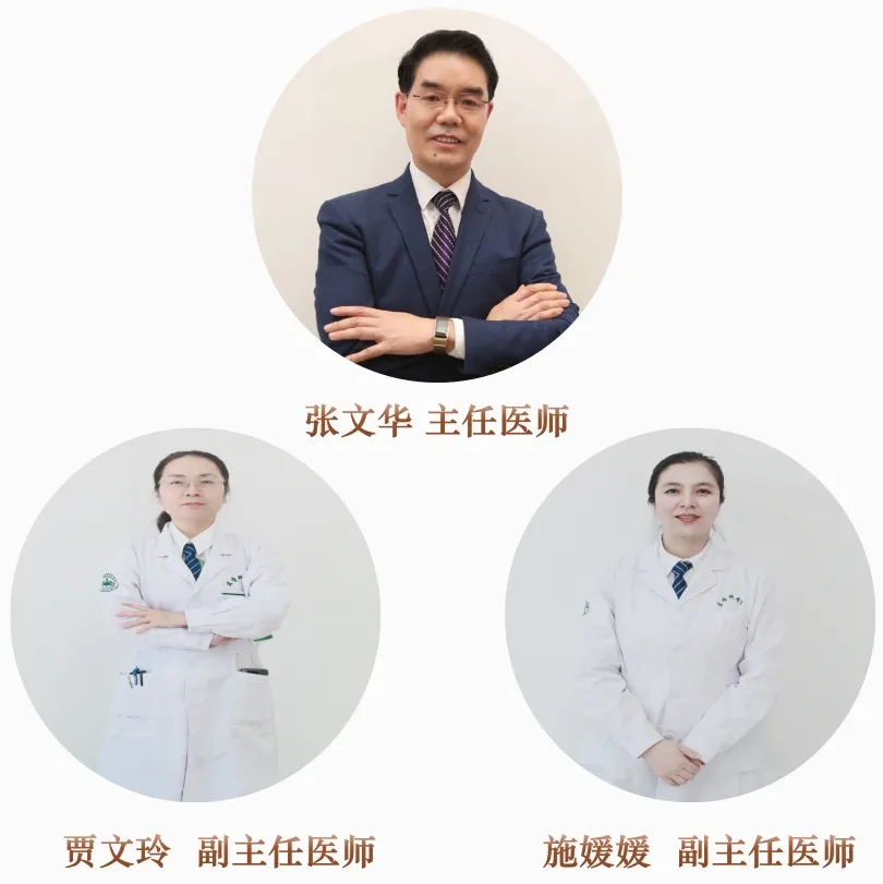 wuwei