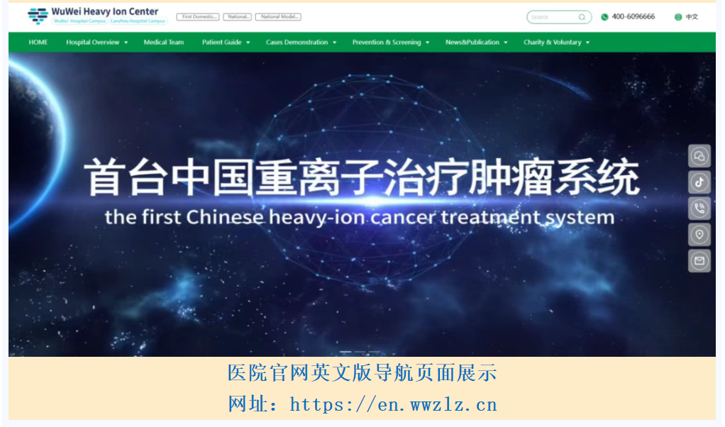 wuwei
