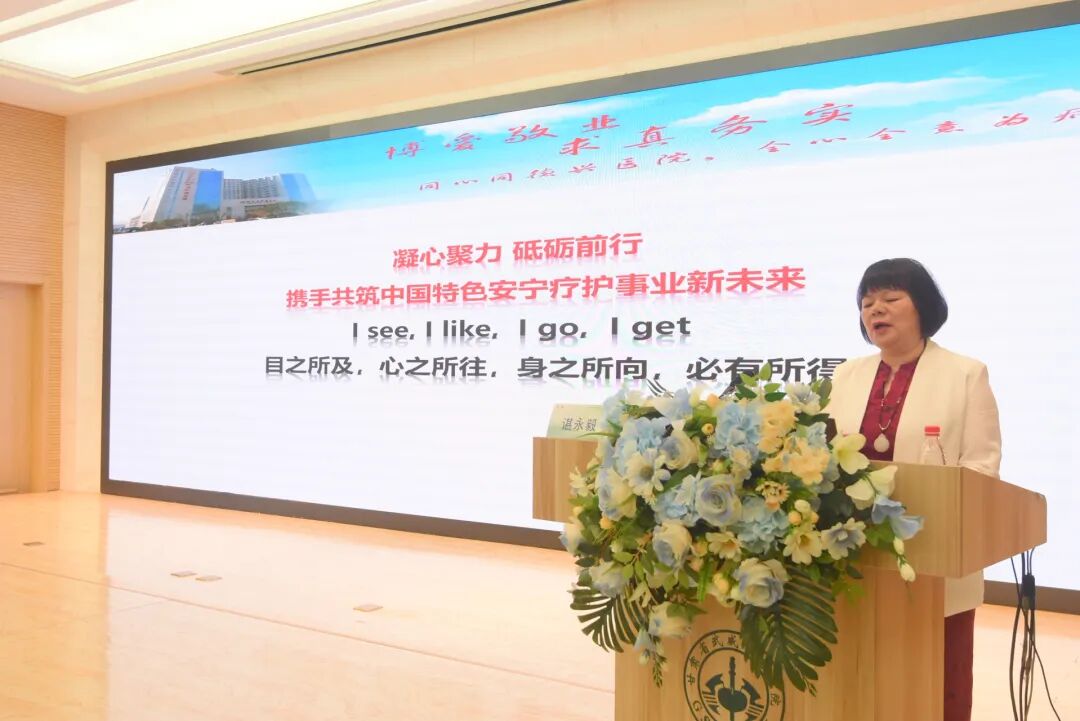 wuwei