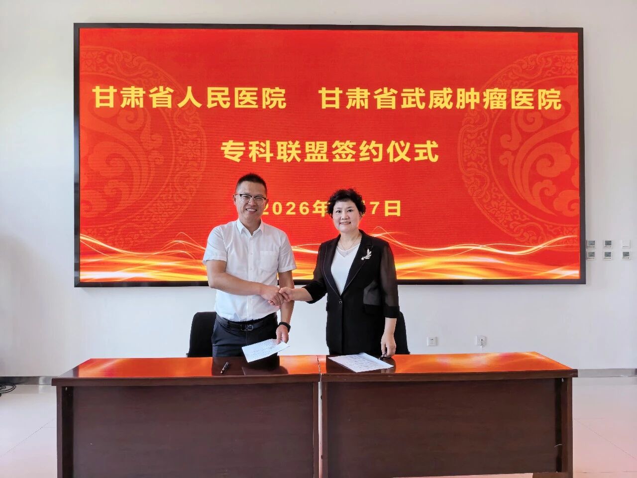 wuwei