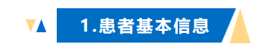 wuwei