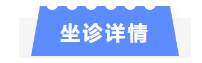 wuwei