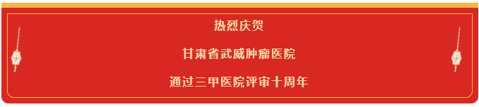wuwei
