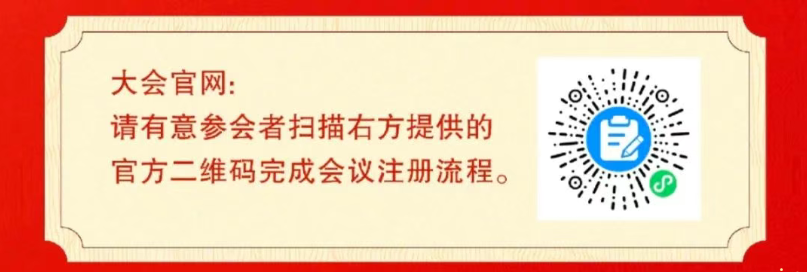 wuwei